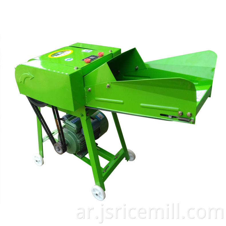 Chaff Cutter Equipment